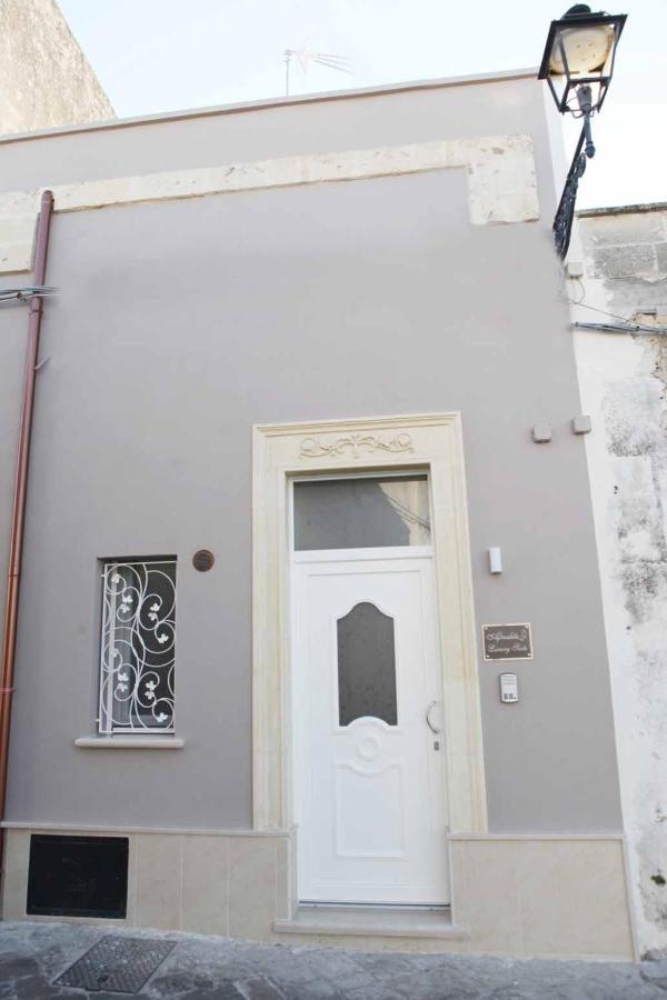 Afrodite Luxury Suite Veglie Extérieur photo